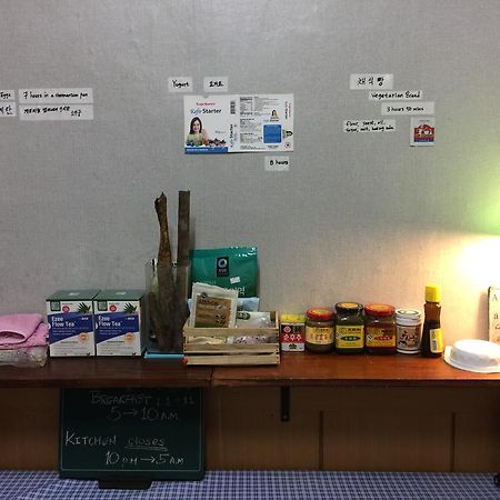 Backpackers In Jeju City Center Eksteriør bilde