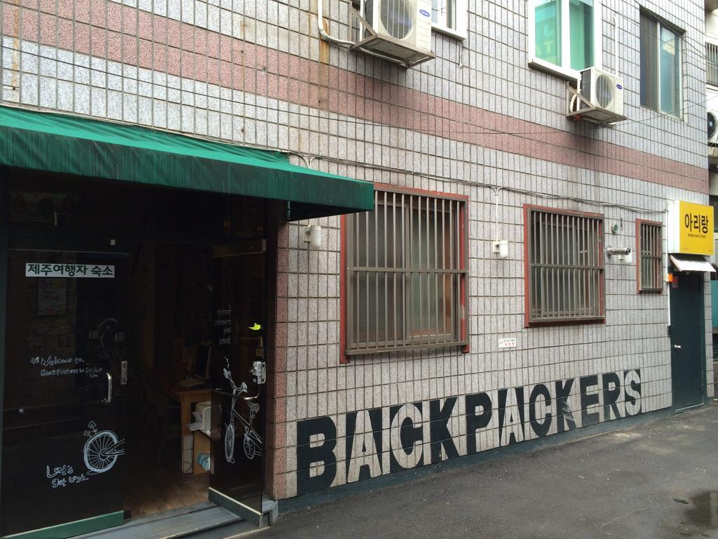 Backpackers In Jeju City Center Eksteriør bilde