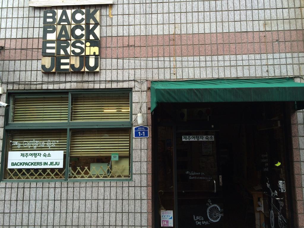 Backpackers In Jeju City Center Eksteriør bilde