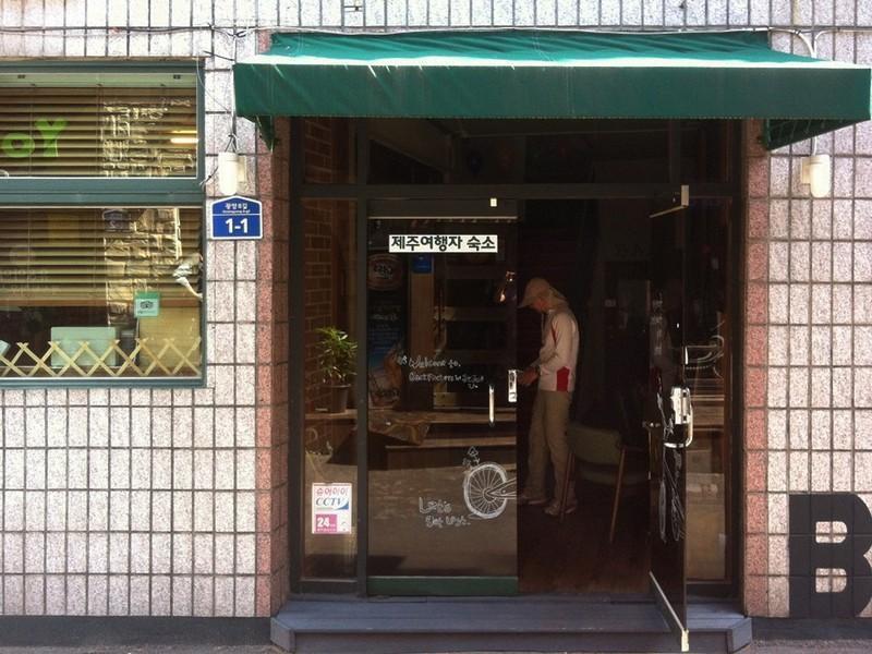 Backpackers In Jeju City Center Eksteriør bilde