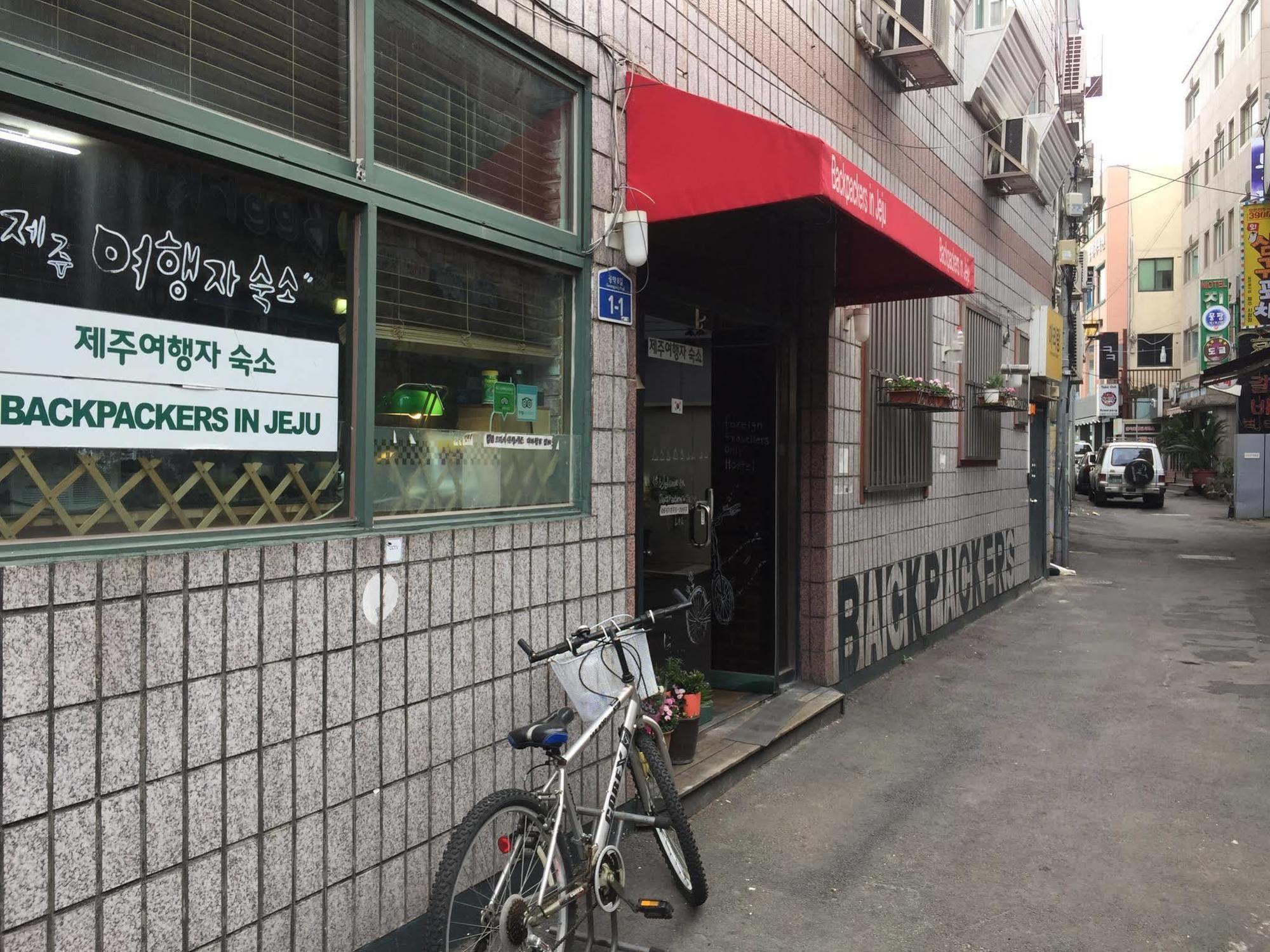 Backpackers In Jeju City Center Eksteriør bilde