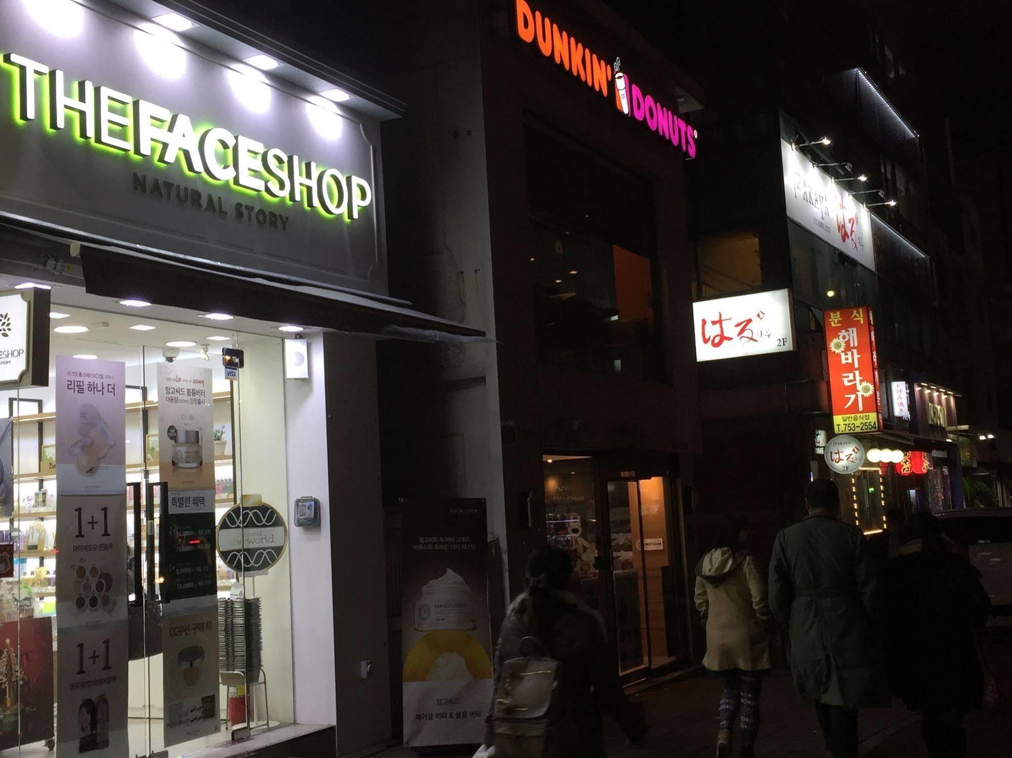Backpackers In Jeju City Center Eksteriør bilde