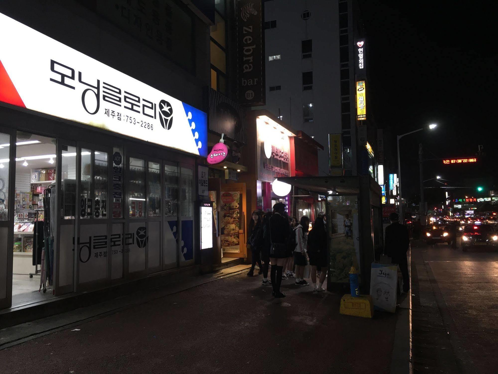 Backpackers In Jeju City Center Eksteriør bilde